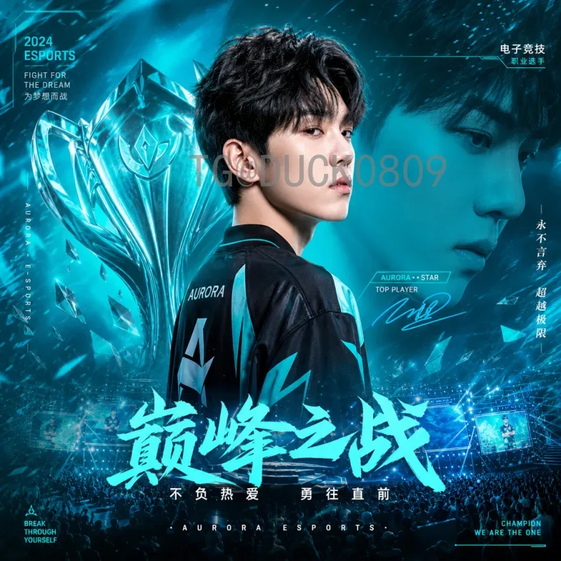 芬兰2026世界杯前景分析：北欧雄狮的征途与挑战