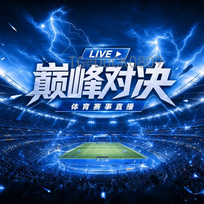 完整2026美加墨世界杯英格兰队分析：阵容、战术与夺冠前景