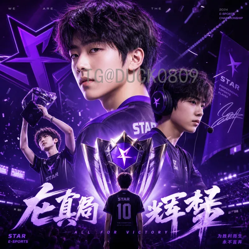 实时2026美加墨世界杯淘汰赛规则解读：扩军后的晋级之路与赛制变革